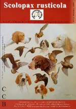 Revista 003 Scolopax Rusticola