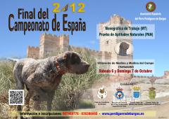 A305cartel(1).jpg