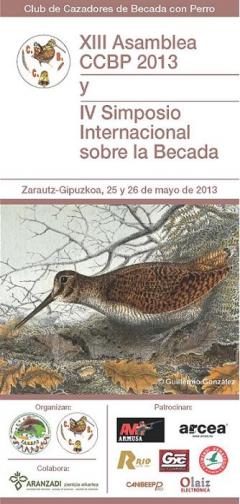 B351cartel.JPG
