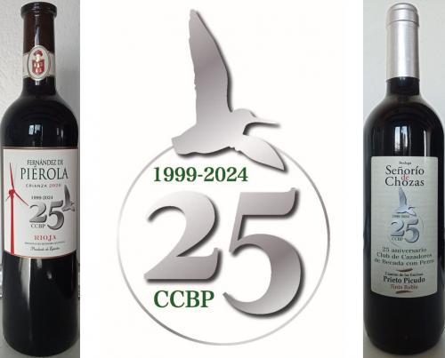 A675Logo 25 años y vino.jpg